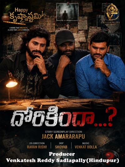 jaaspire-post