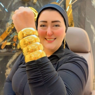 Amira aldahab